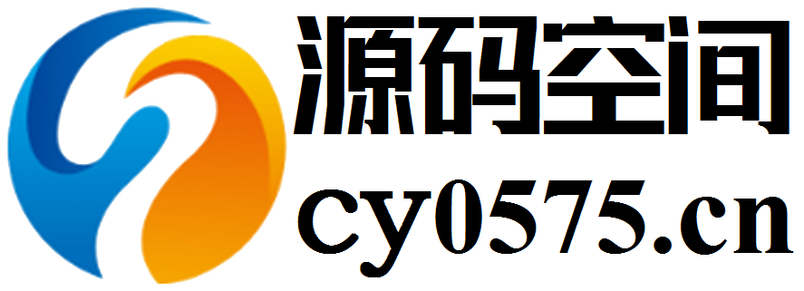 网站模版源码空间设计梦想站